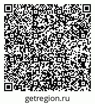 79066824381