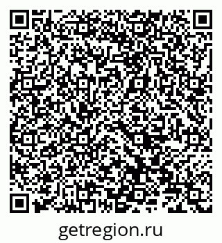 79066824383