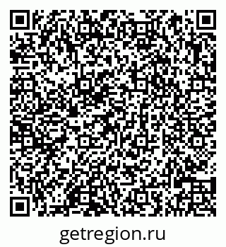 79066824385