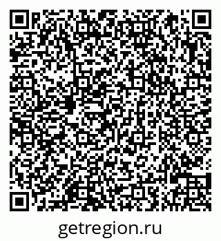 79066824390