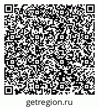 79066824410