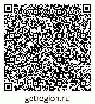 79066824483