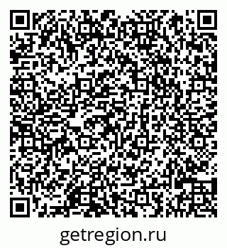 79066824487