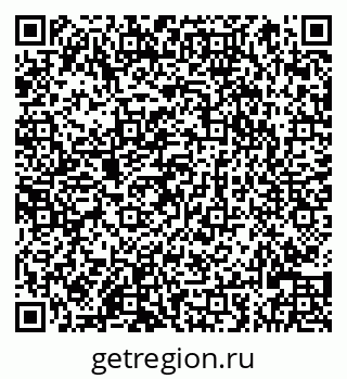 79066824497