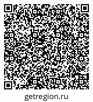 79066824500