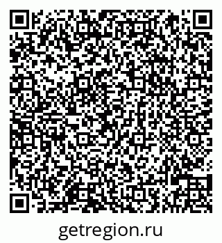 79066824510