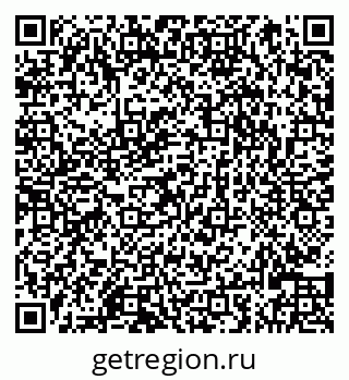 79066824513