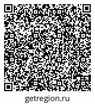79066824523