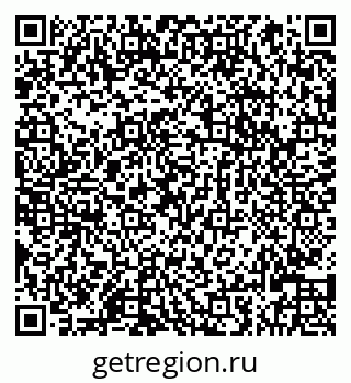 79066824529