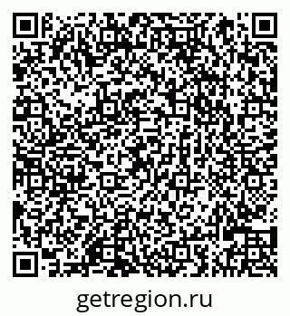 79066824532