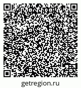 79066824540