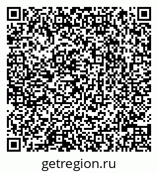 79066824543