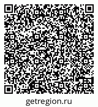 79066824545