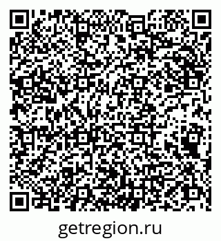 79066824547