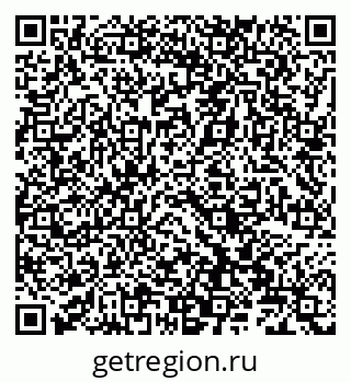 79066824570