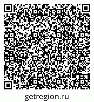 79066824571