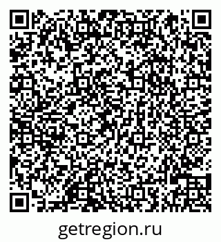 79066824574