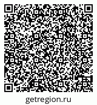 79066824575