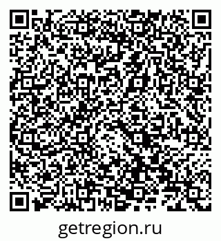 79066824600