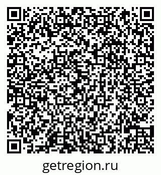 79066824610