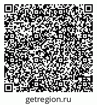 79066824651
