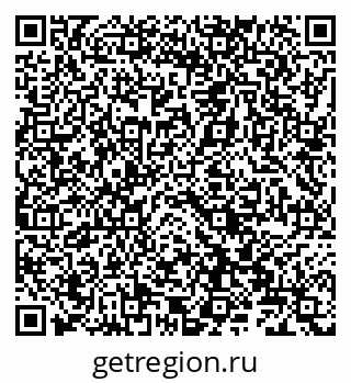 79066824685