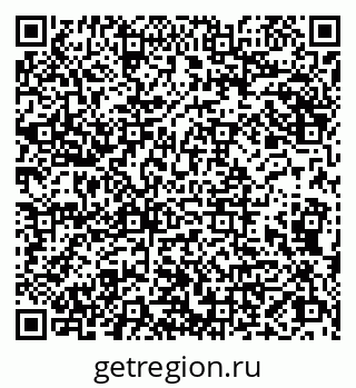 79066824700