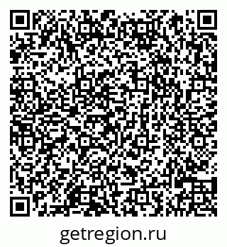 79066824713
