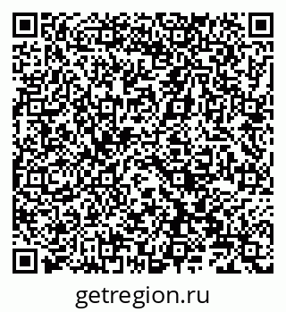 79066824714