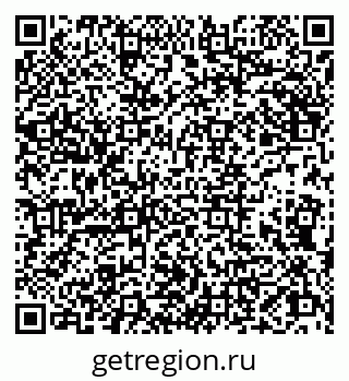 79066824717