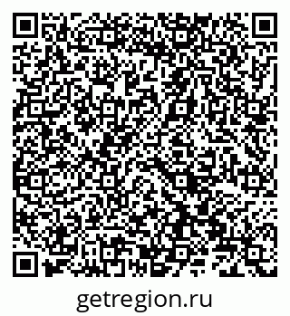79066824732