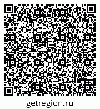 79066824737
