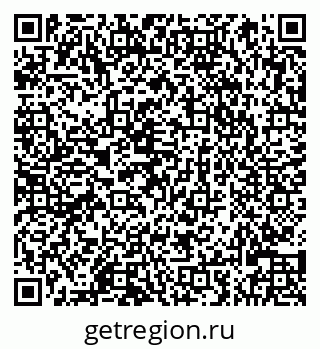 79066824746
