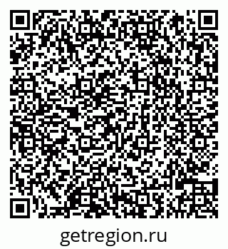 79066824747
