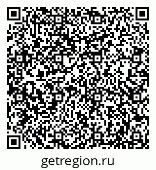 79066824748