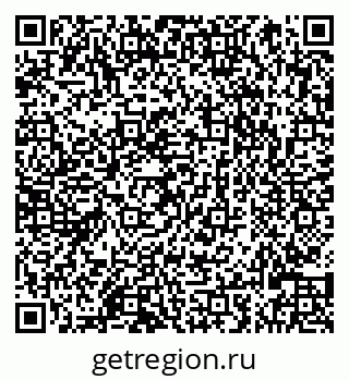 79066824753
