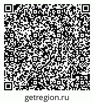 79066824754