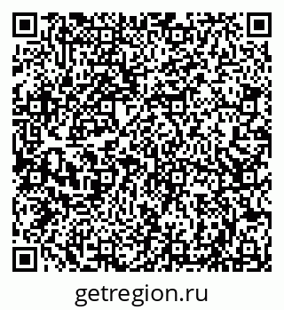 79066824762