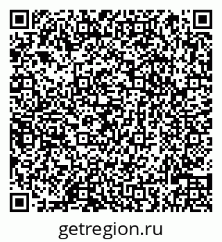 79066824769