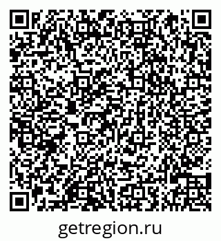 79066824770