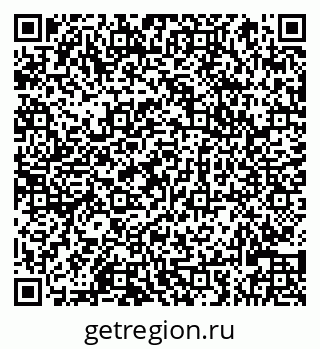79066824808