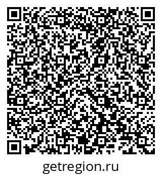 79066824809