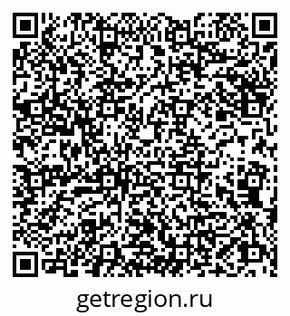 79066824820