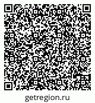 79066824825
