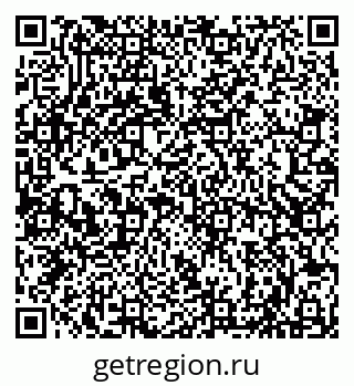 79066824827