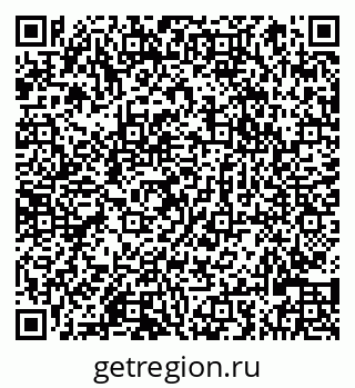 79066824830