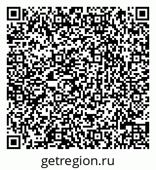 79066824833