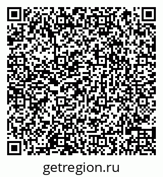 79066824837