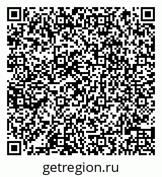 79066824841