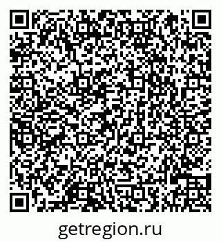 79066824863